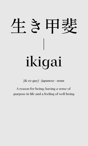 Ikigai