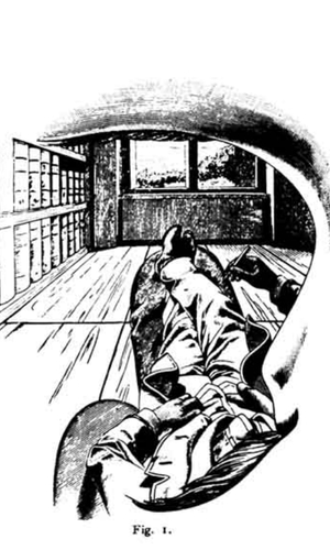 ernstMachSelfPortrait