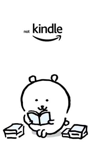 not kindle