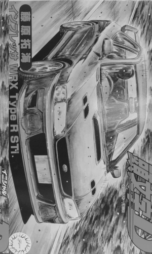 Initial D Impreza