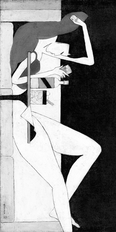 The Girl on The Couch