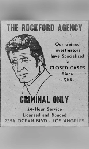Rockford files newspaper ad