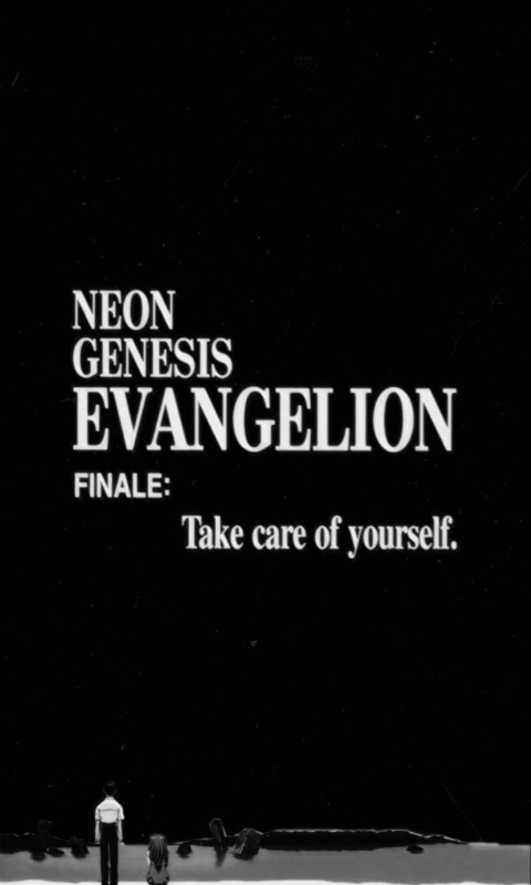 Evangelion
