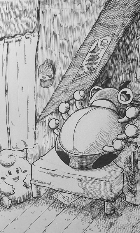 Metamorphosis - Ledyba